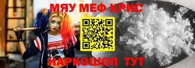 apvp Балаково