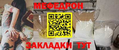 apvp Балаково