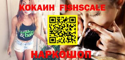 apvp Балаково
