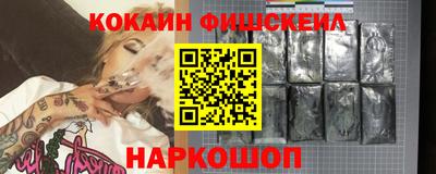 мяу мяу мука Балахна
