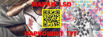 apvp Балаково