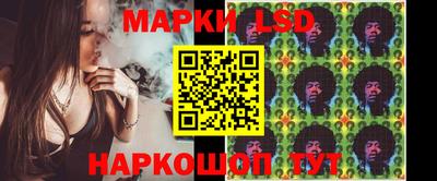 apvp Балаково