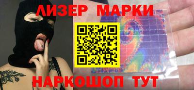 apvp Балаково