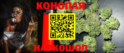 apvp Балаково