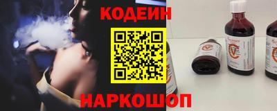 apvp Балаково