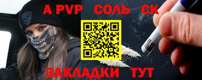ECSTASY Можга