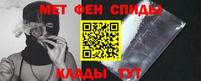 apvp Балаково