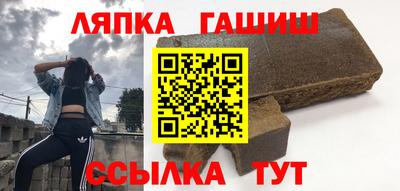 мескалин Балашиха