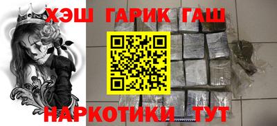 мяу мяу мука Балахна