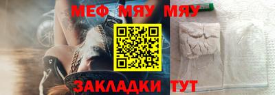 apvp Балаково